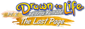 Thumbnail for version as of 22:38, 7 August 2024